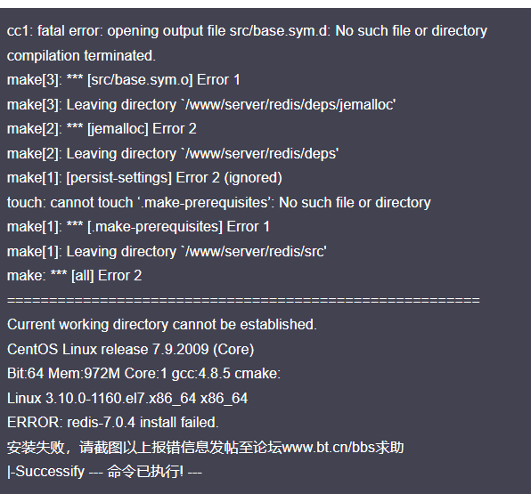 QQ图片20220926012334.png