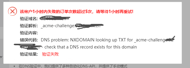 微信截图_20220926082744.png