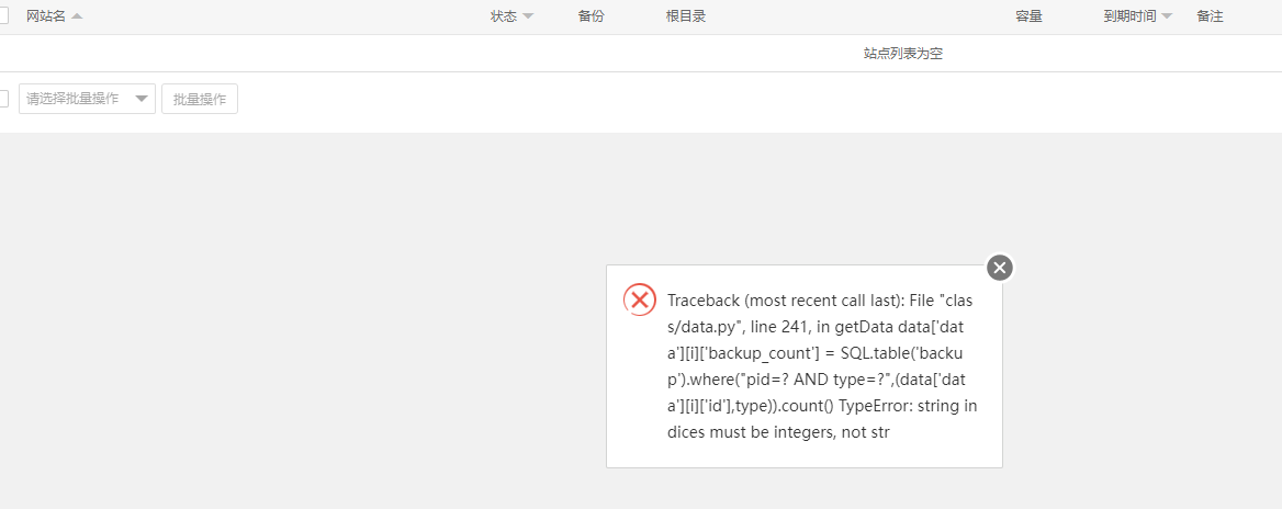 QQ图片20220926160519.png