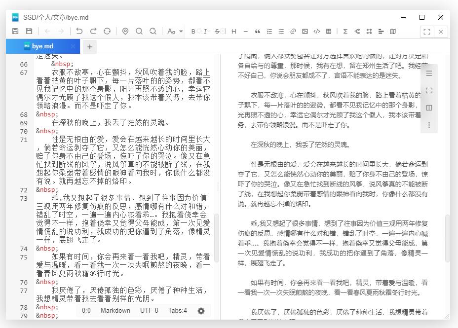QQ截图20220926200425.jpg
