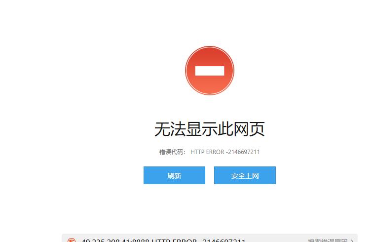 QQ截图20220927103035.jpg