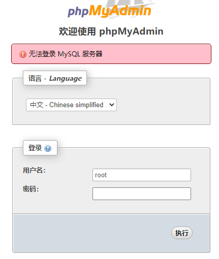 微信截图_20220927113251.png