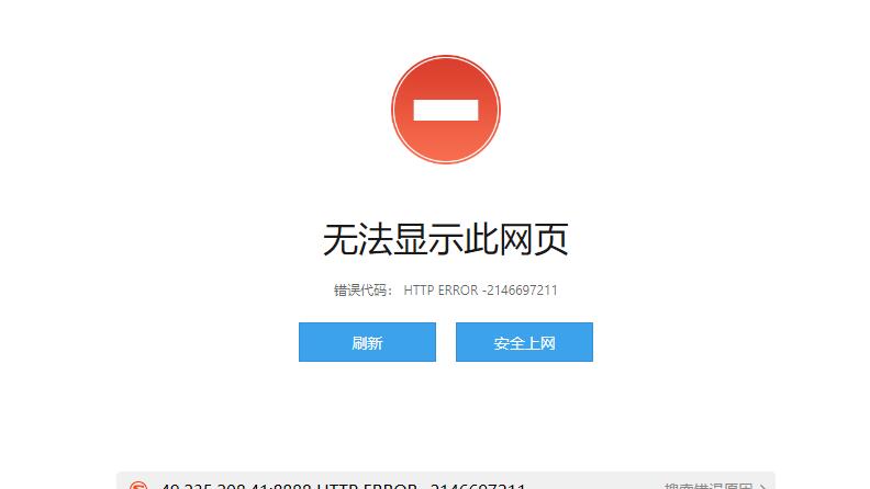 QQ截图20220927123548.jpg