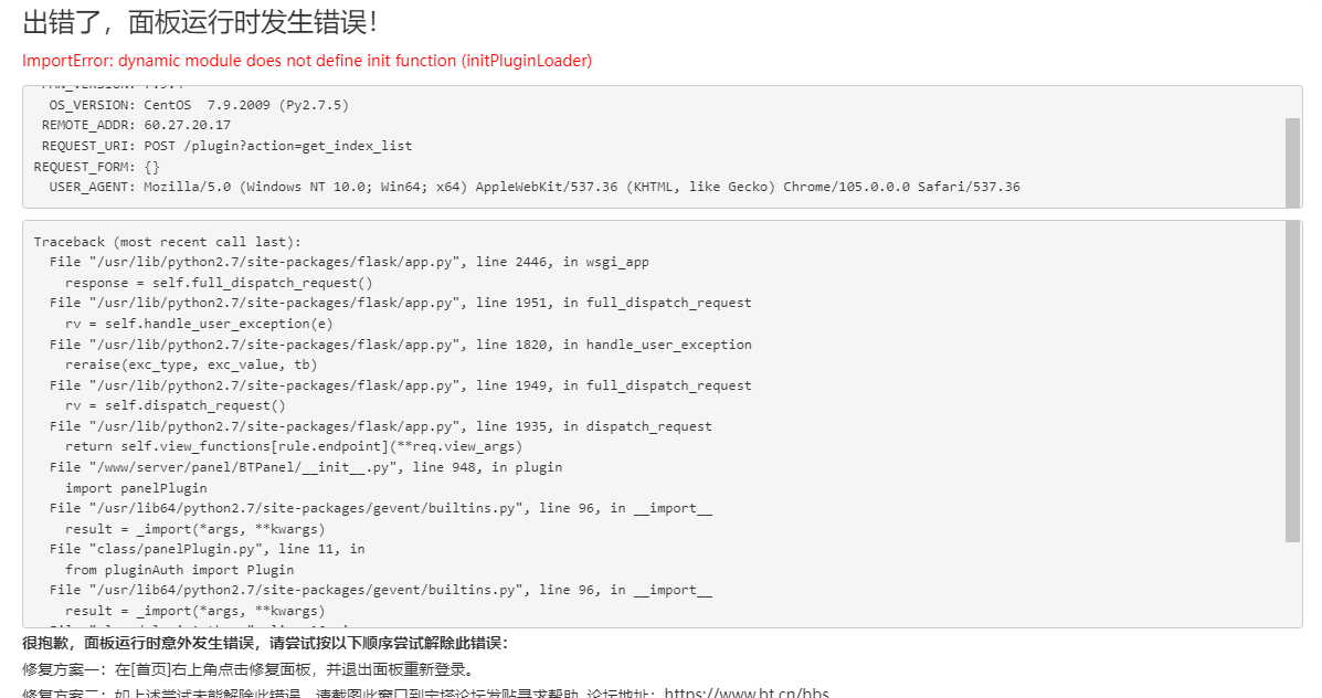 下载.png