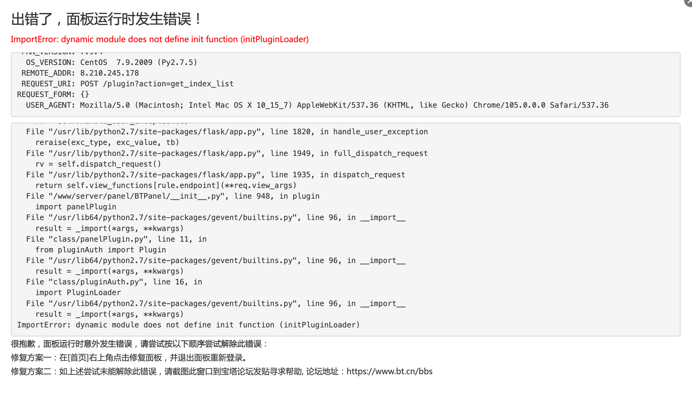 QQ20220928-091119@2x.png