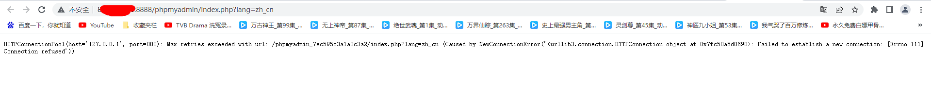 QQ拼音截图20220928200340.png