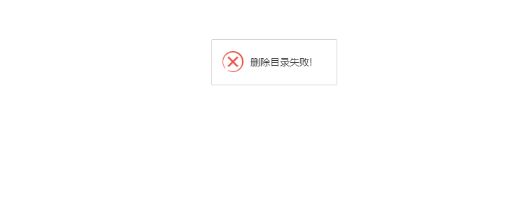 显示这个样子
