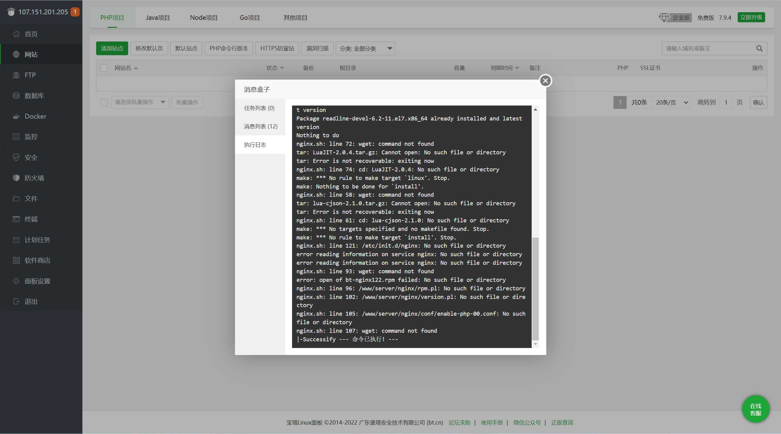 fc5598e626b16dc23728ca631e627db0cb749d3c6224ea5bbbd52d082b94979fQzpcVXNlcnNcR1hK.png