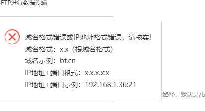 下载 (2).png