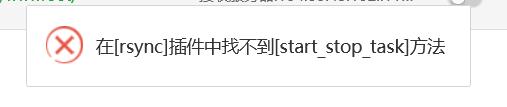 QQ截图20220929114305.jpg