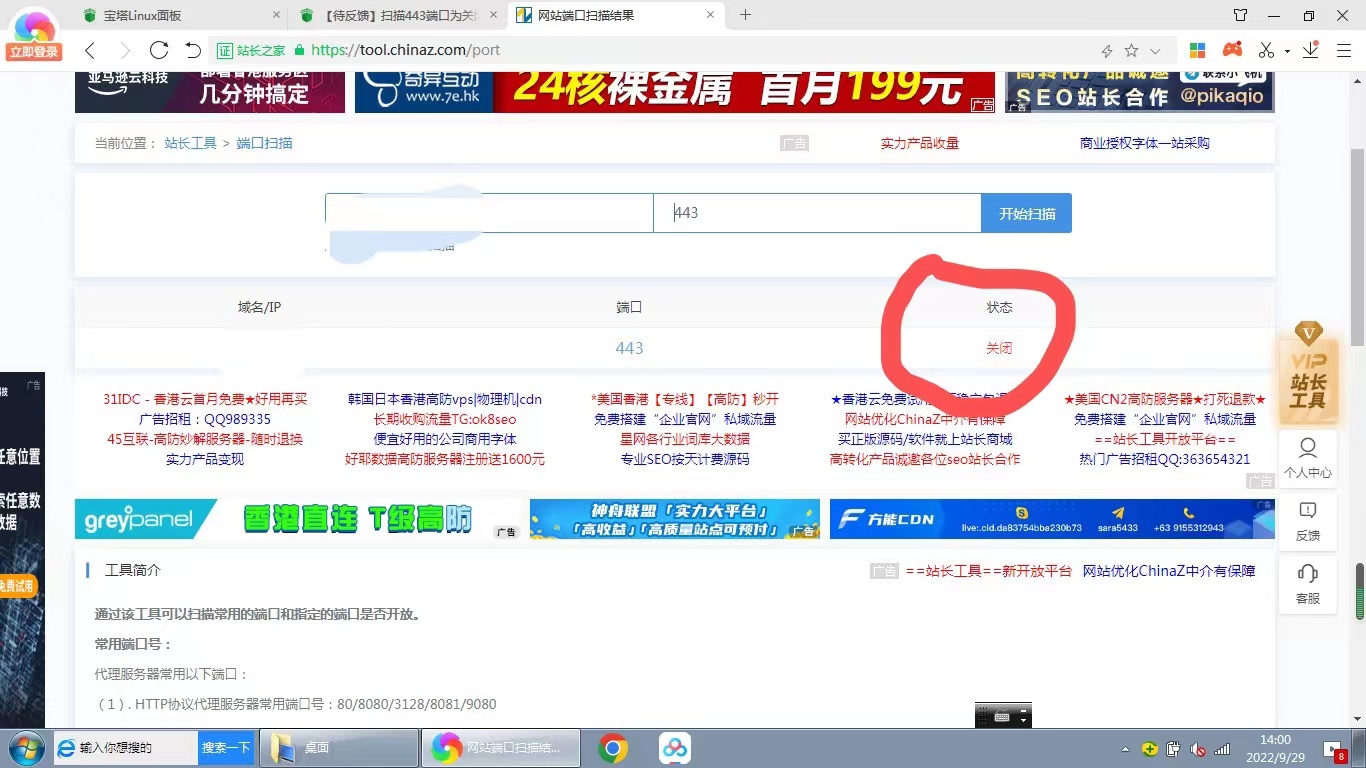 微信图片_20220929140633.jpg