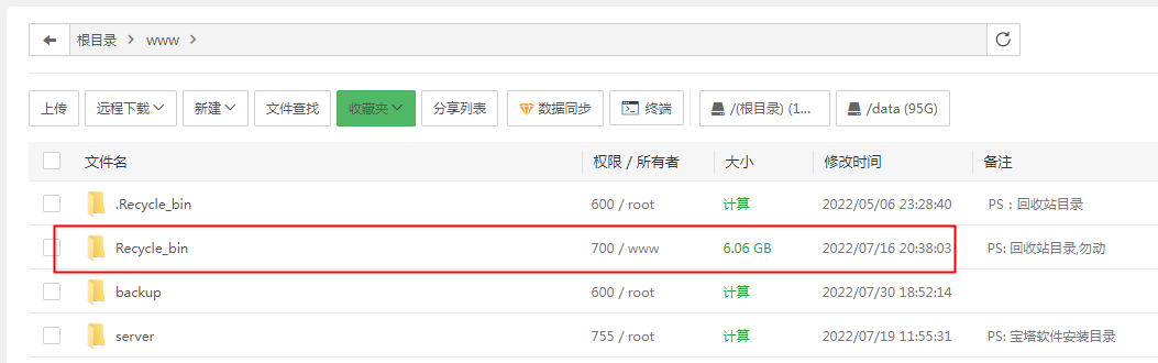 QQ图片20220929152638.png