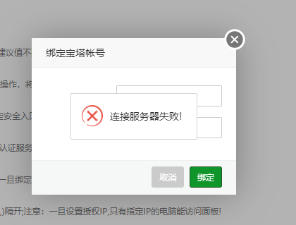 1664439769738.png