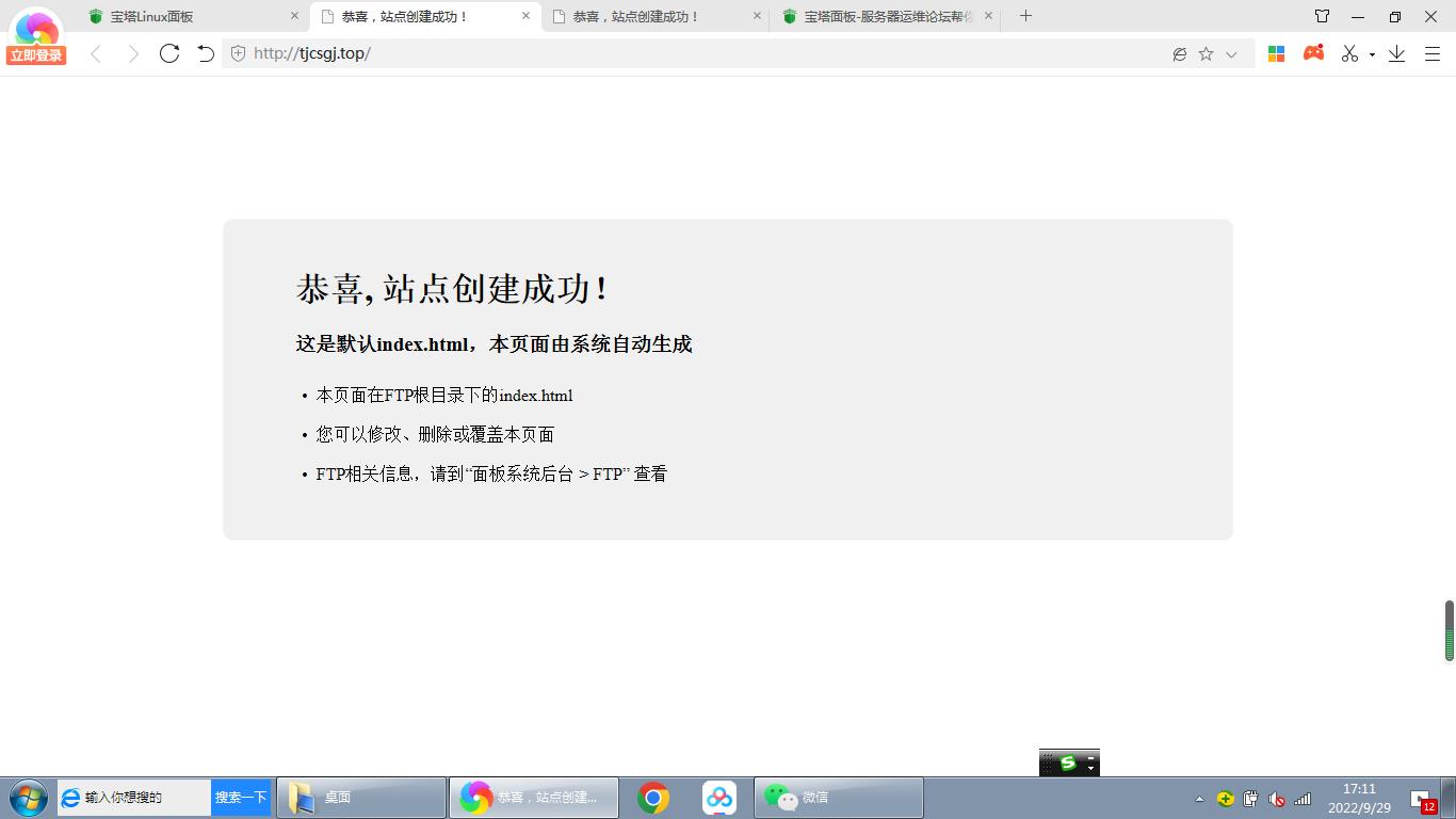 微信图片_20220929171403.jpg