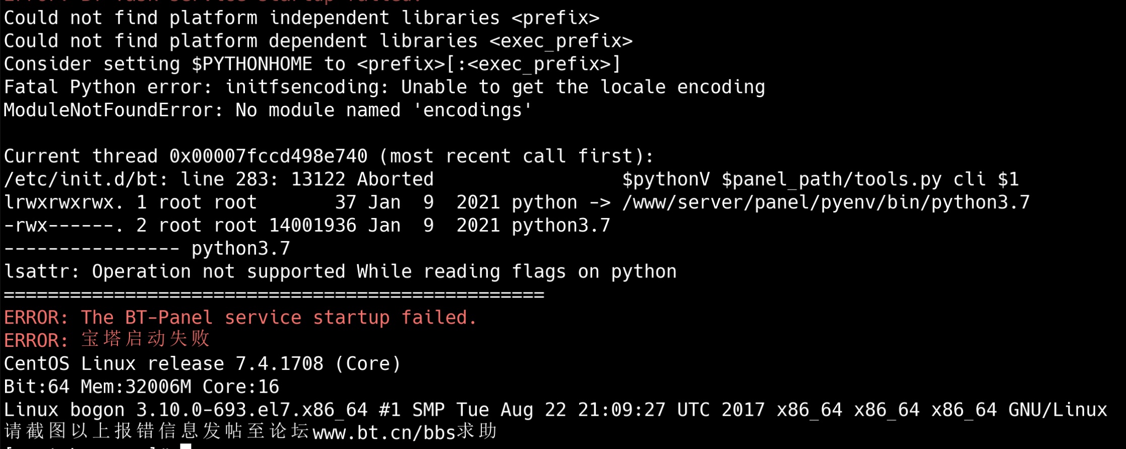 Xnip2022-09-30_09-14-31.jpg