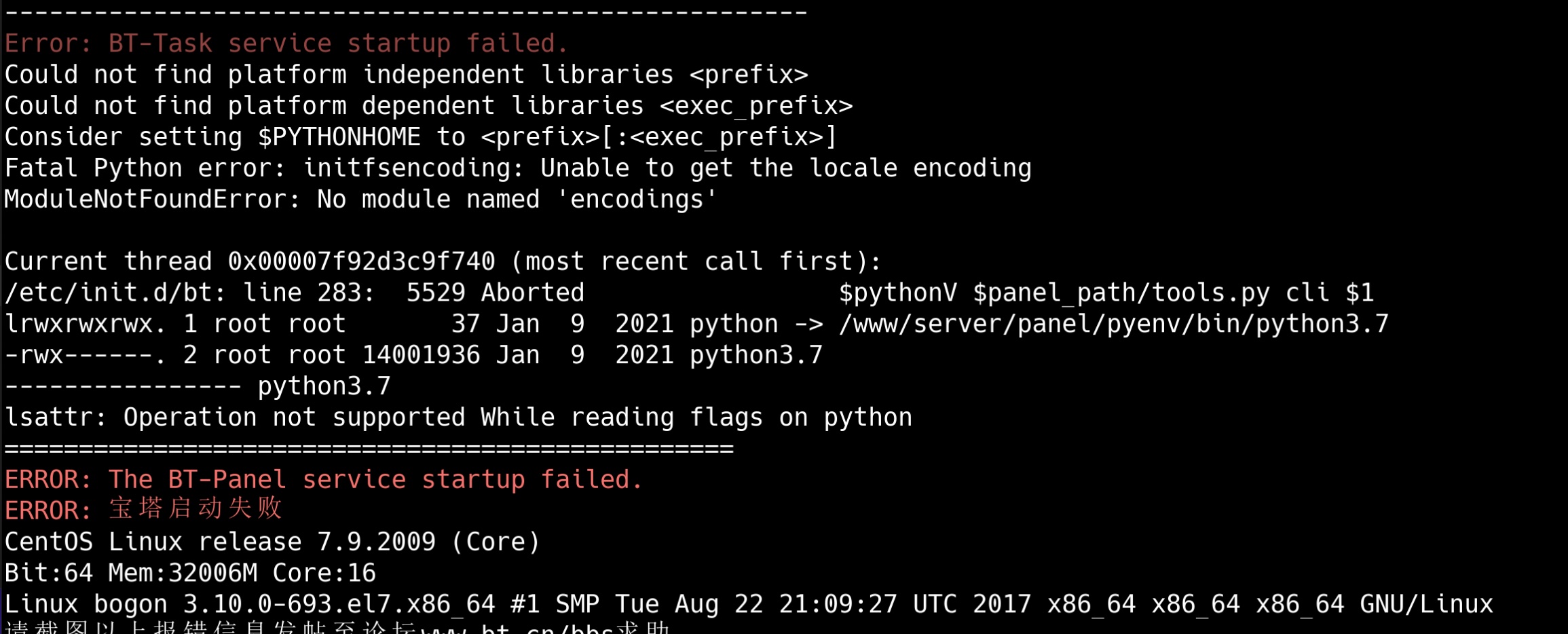 Xnip2022-09-30_09-29-37.jpg