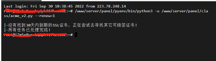 微信截图_20221001064414.png