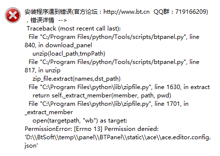 QQ图片20221001145113.png