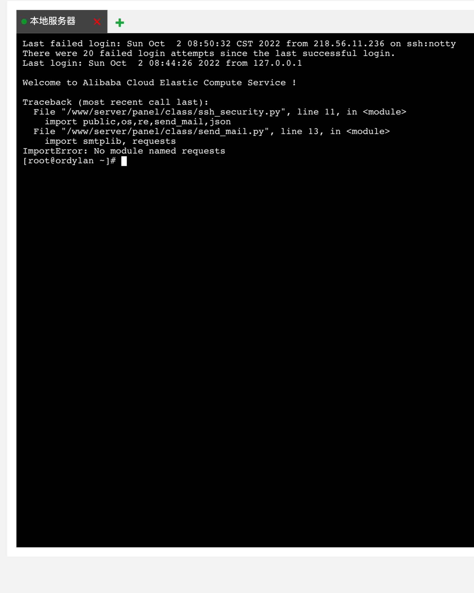 6F314235-0C67-423A-88F3-5131AE957495.jpeg
