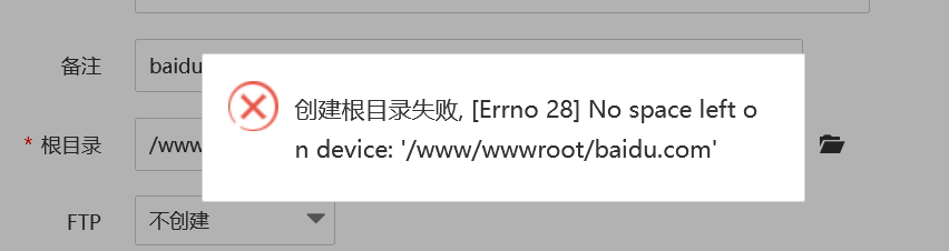 屏幕截图 2022-10-02 151911.png