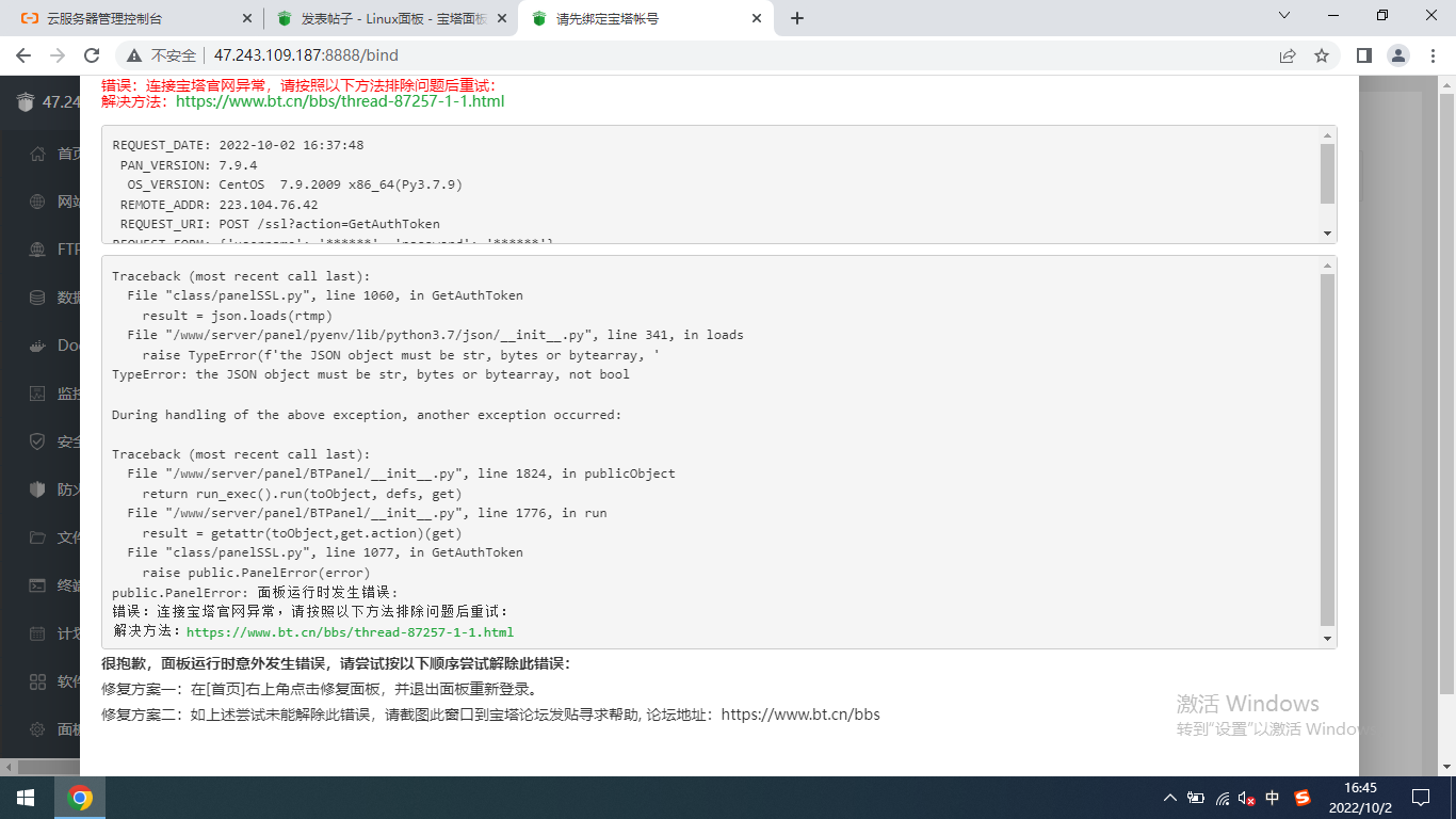 无标题.png