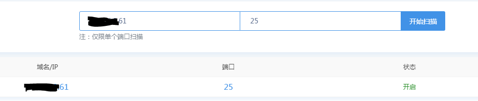 捕获.PNG
