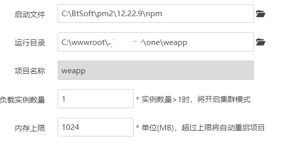下载 (1).png