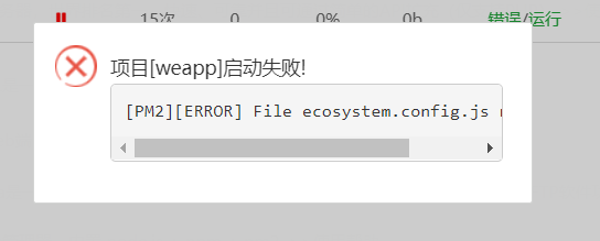 下载.png