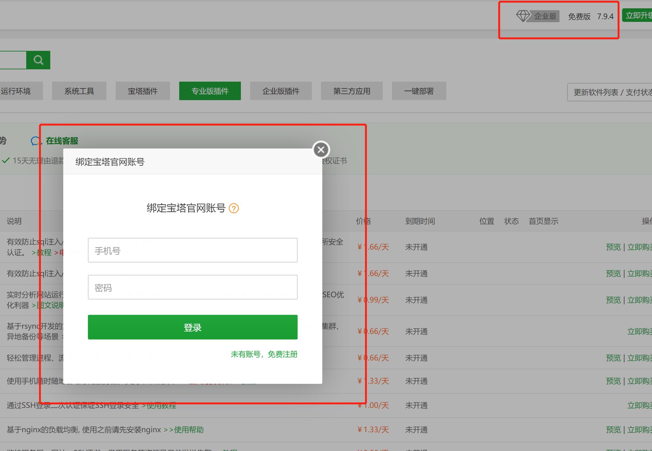 微信图片_20221003161043.jpg