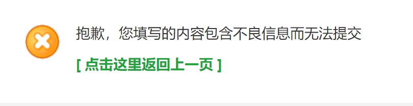 网页捕获_3-10-2022_221730_www.bt.cn.jpeg