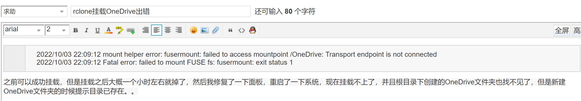 网页捕获_3-10-2022_221925_www.bt.cn.jpeg