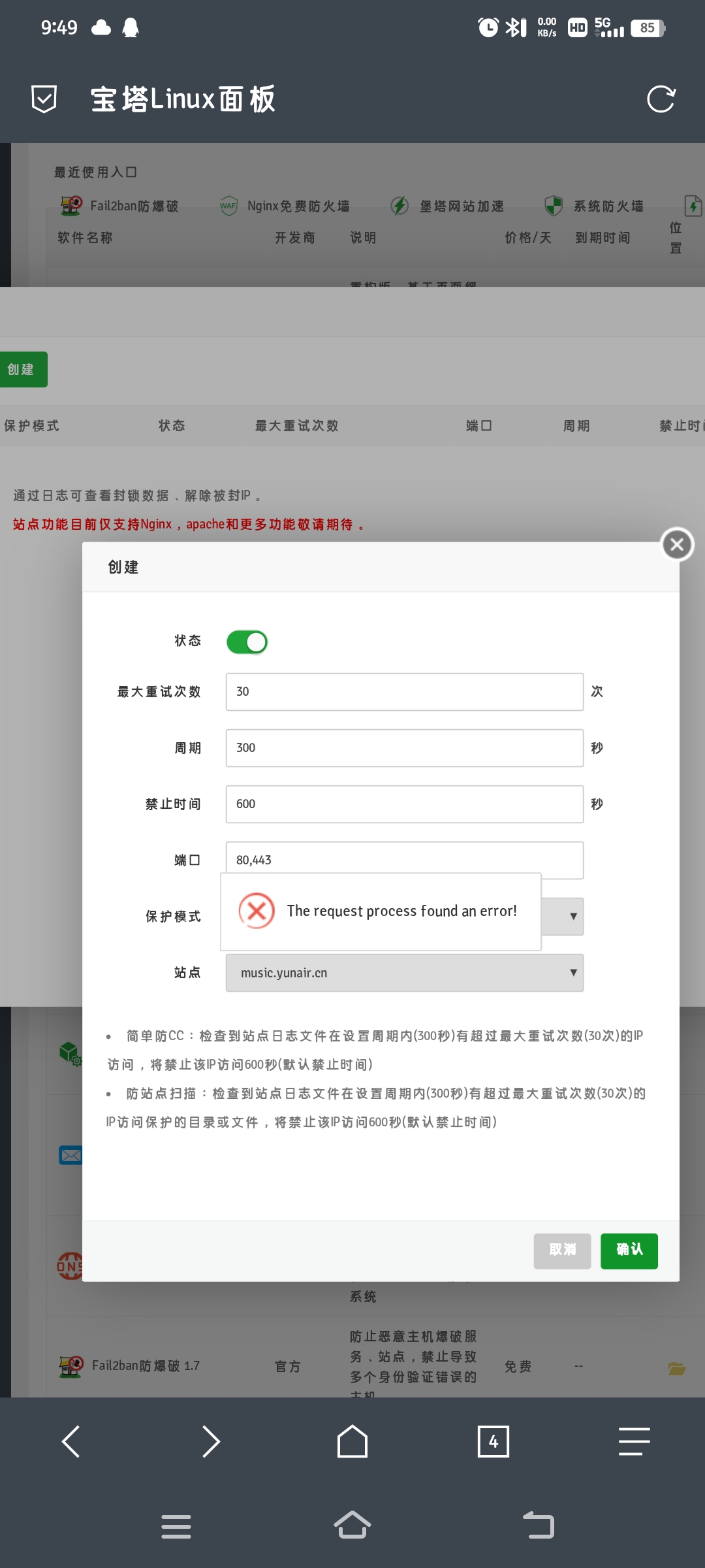 Screenshot_20221004_094946.jpg
