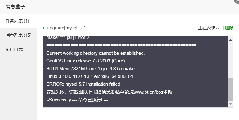 微信图片_20221004151417.png