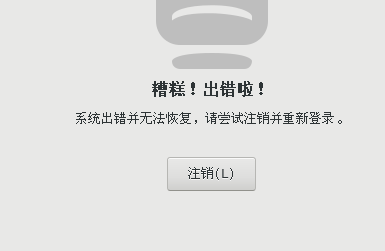 Snipaste_2022-10-05_11-42-56.png