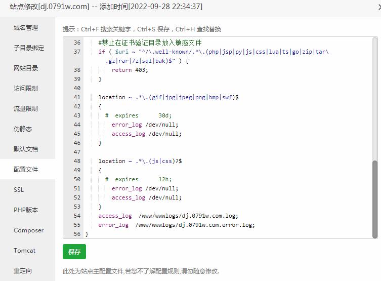 微信图片_20221005115735.jpg