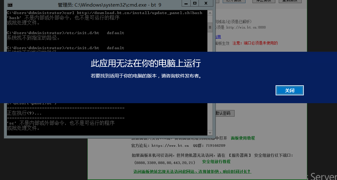 QQ截图20221006114848.png