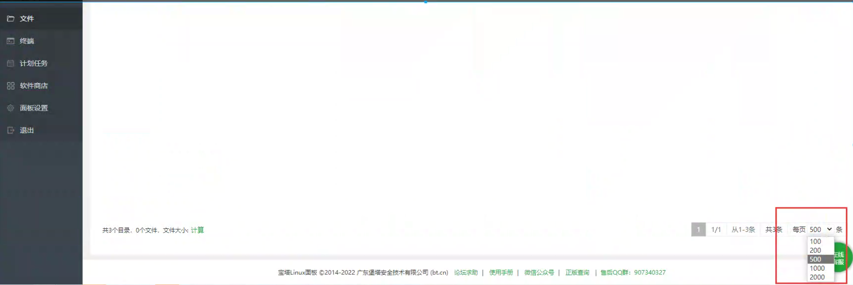 5.png