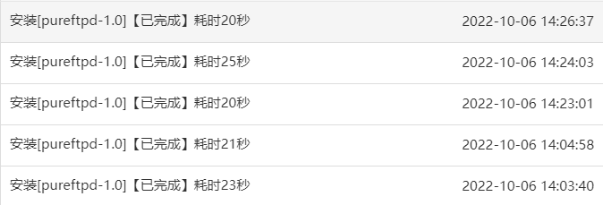 QQ截图20221006143046.png