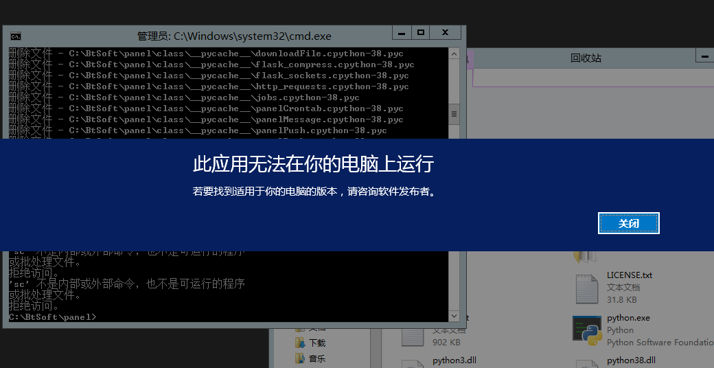 QQ截图20221006171522.png
