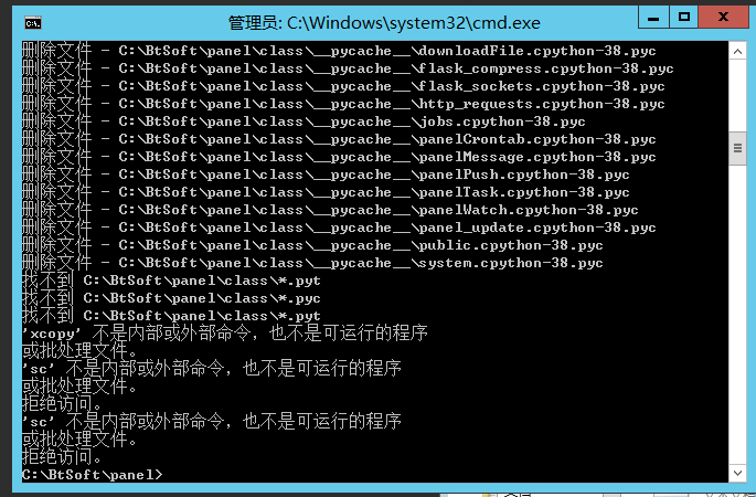 QQ截图20221006171531.png