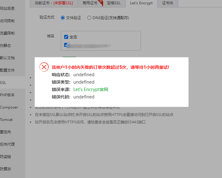 下载.png