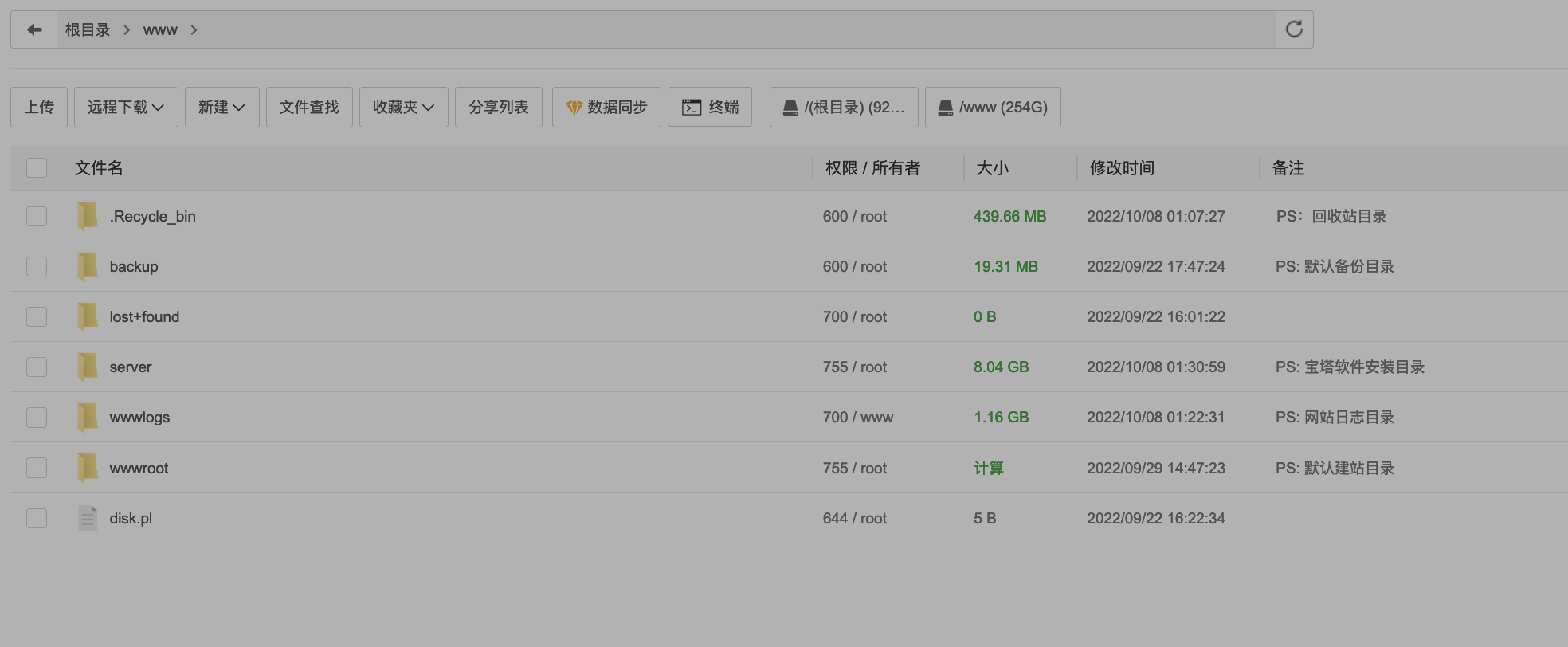 截屏2022-10-08 10.07.05.png