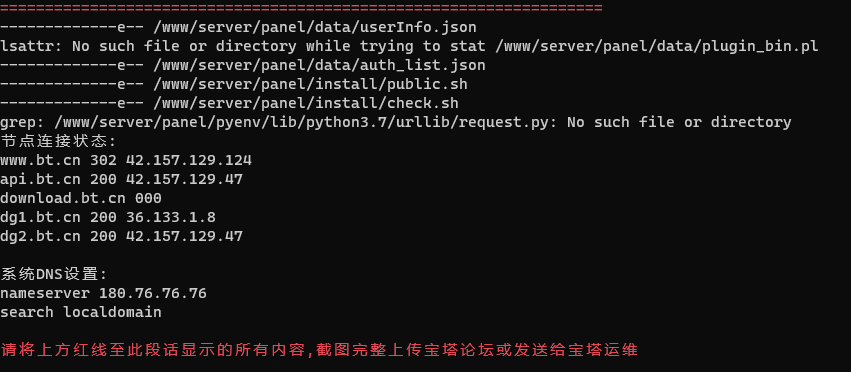 微信截图_20221008142157.png