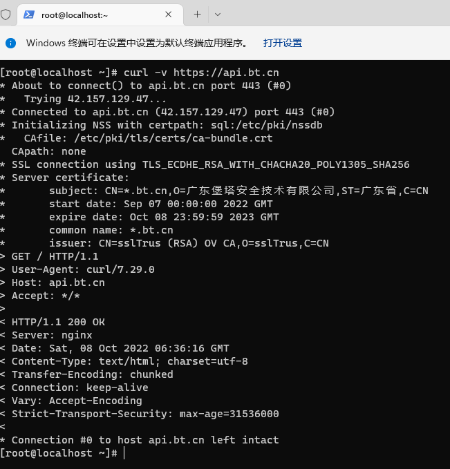 微信图片_20221008144047.png