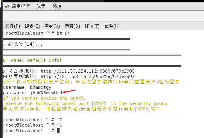Snipaste_2022-10-08_16-24-54.png