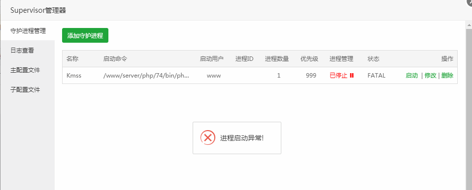 微信截图_20221008163313.png
