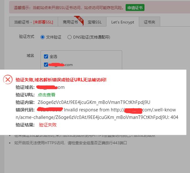QQ截图20221009084222.jpg
