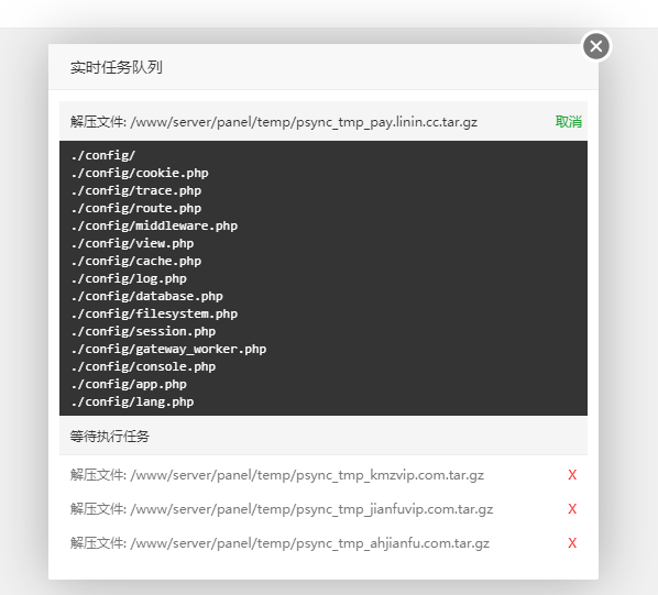 微信图片_20221009142622.png