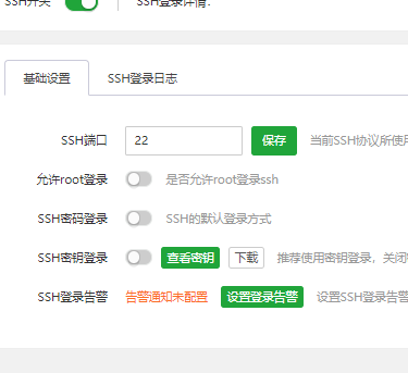 微信截图_20221009170739.png