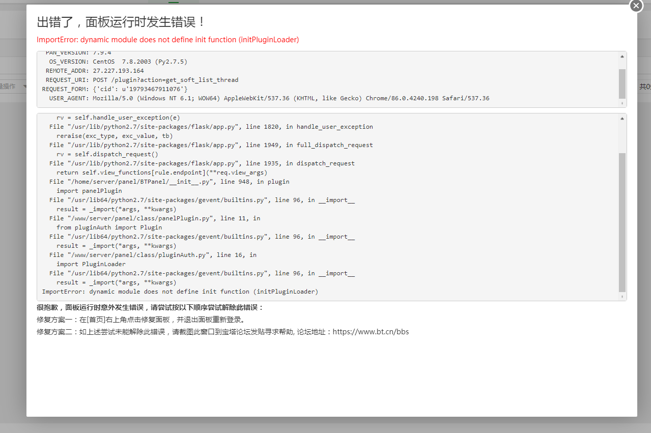 微信图片_20221009184137.png